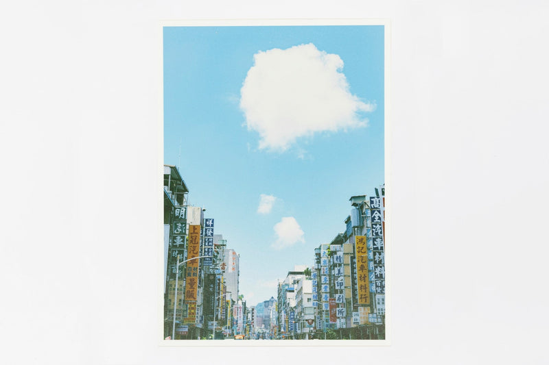 Kaohsiung