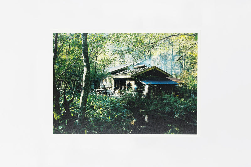 Kamonji Hut