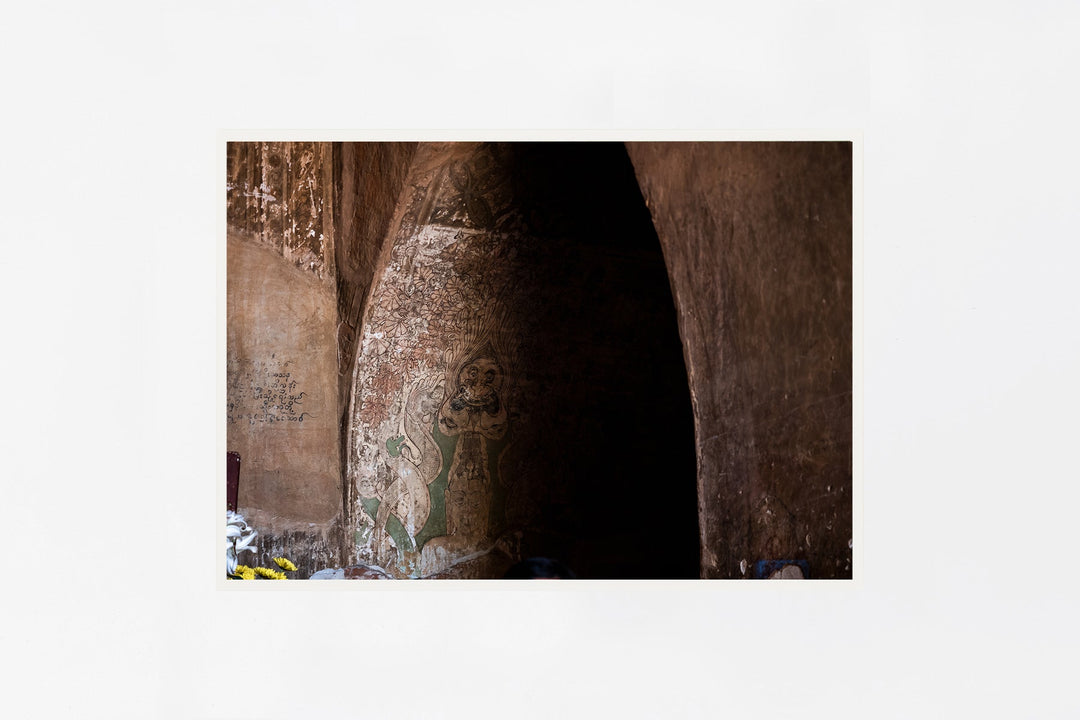 Bagan IMAGE 1