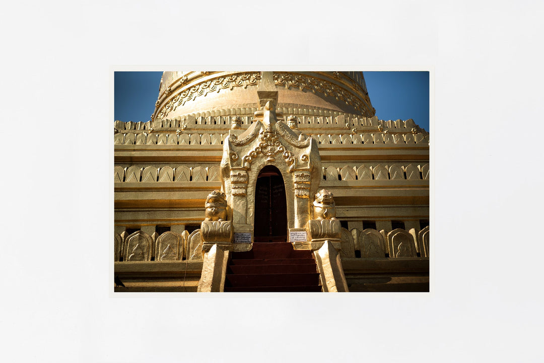 Bagan IMAGE 1
