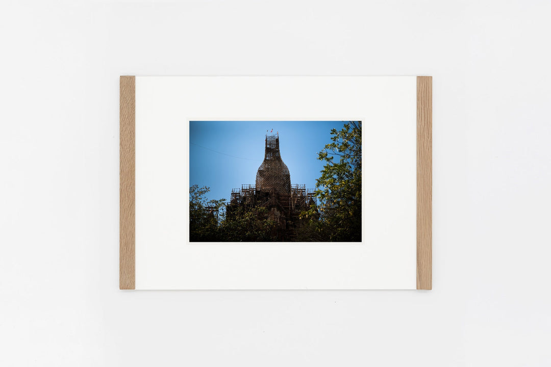 Bagan IMAGE 4