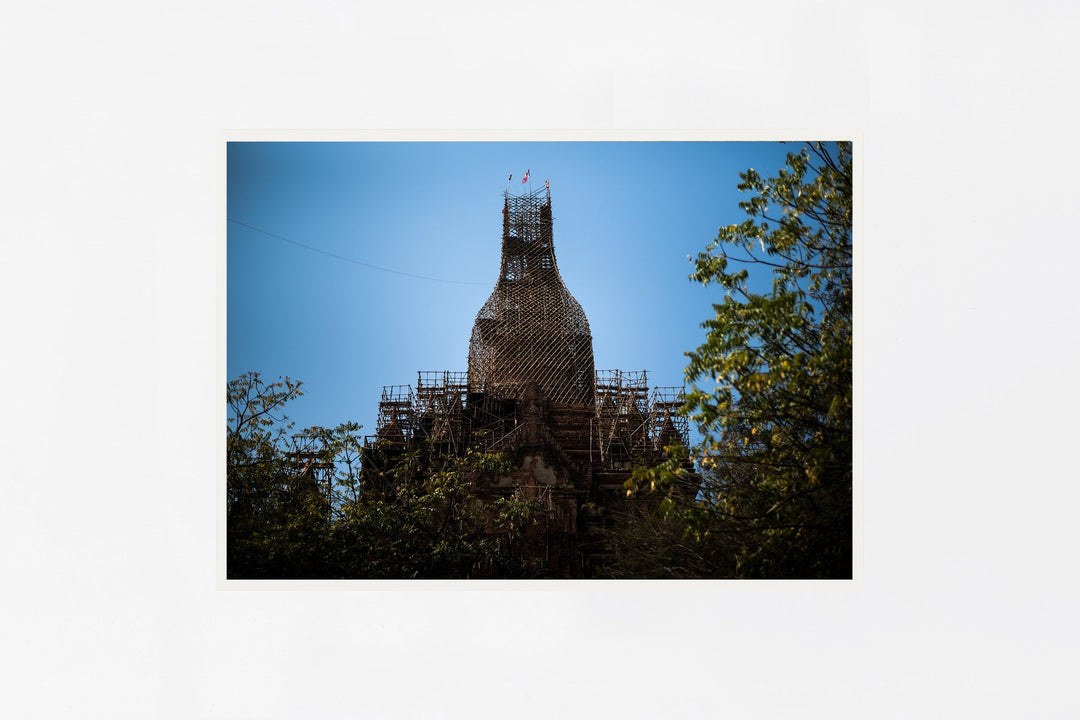 Bagan IMAGE 1