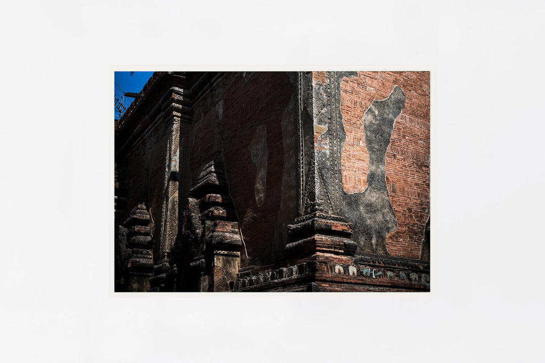 Bagan IMAGE 1